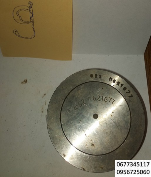 9 круг диаметр 62 мм